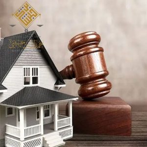 استشارات نظام حماية البيانات في الخبر