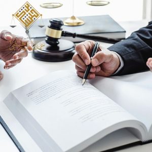خدمات التوثيق في الخبر شركة المحامي حمدان بن حبشي
