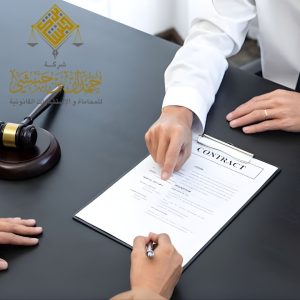 توثيق وكالات في الخبر