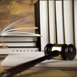 محامي استئناف في الخبر 0539570007 حمدان بن حبشي