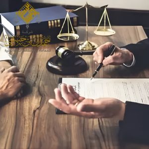محامي أحوال شخصية في الخبر حمدان بن حبشي