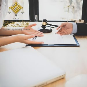 قضايا الطلاق والنفقة في الخبر