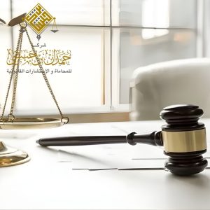 تقسيم التركات في الخبر