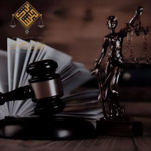 نزعات عقارية في الخبر