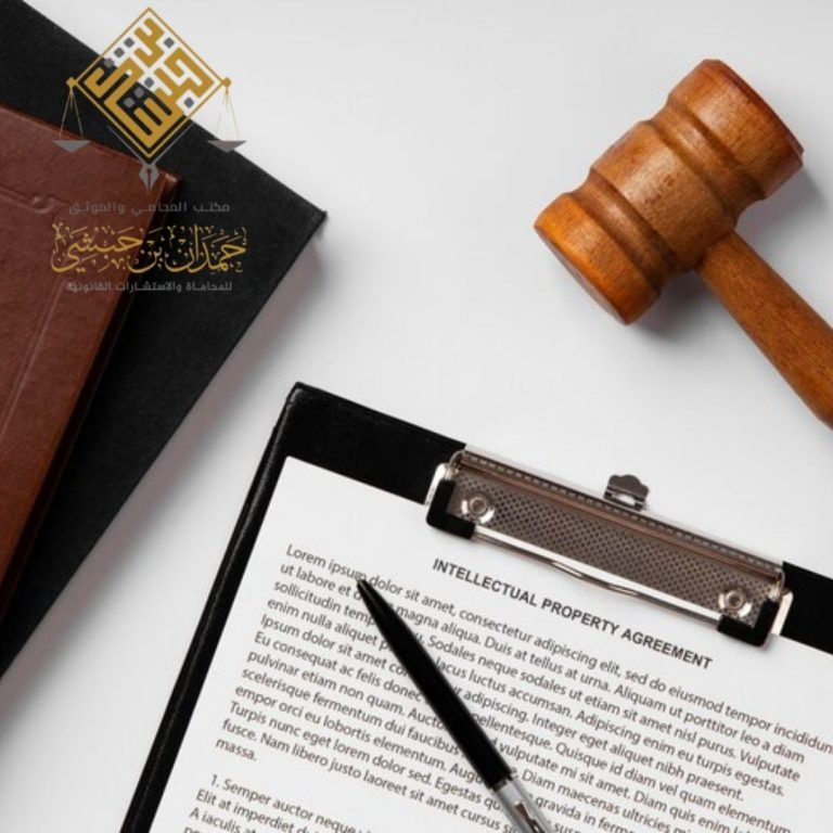 استشارات نظام حماية البيانات في الخبر 0539570007