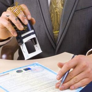 خدمات التوثيق في الخبر شركة المحامي حمدان بن حبشي