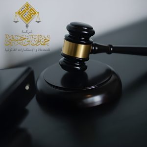 قضايا التأمين في الخبر