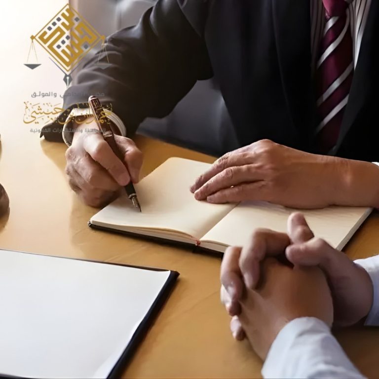 محامي قضايا شائعـة في الخبر 0539570007 حمدان بن حبشي