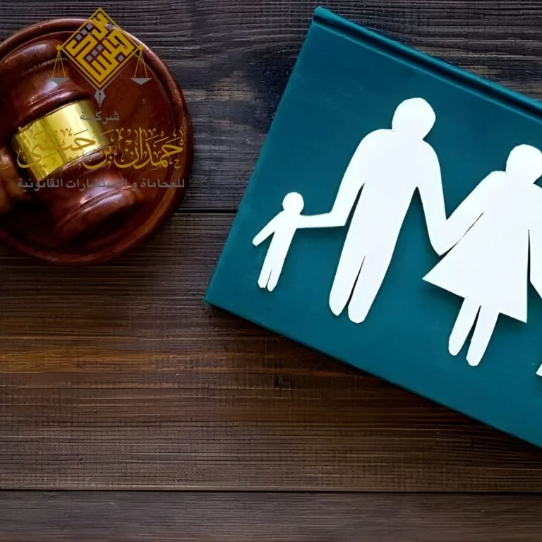 قضايا الطلاق والنفقة في الخبر