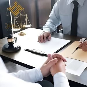 محامي شكاوى مكتب العمل الخبر