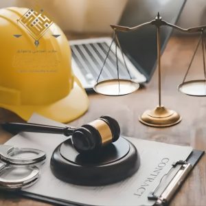 محامي تعويضات عمالية في الخبر