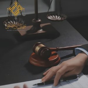 رفض شركة التأمين الخبر محامي