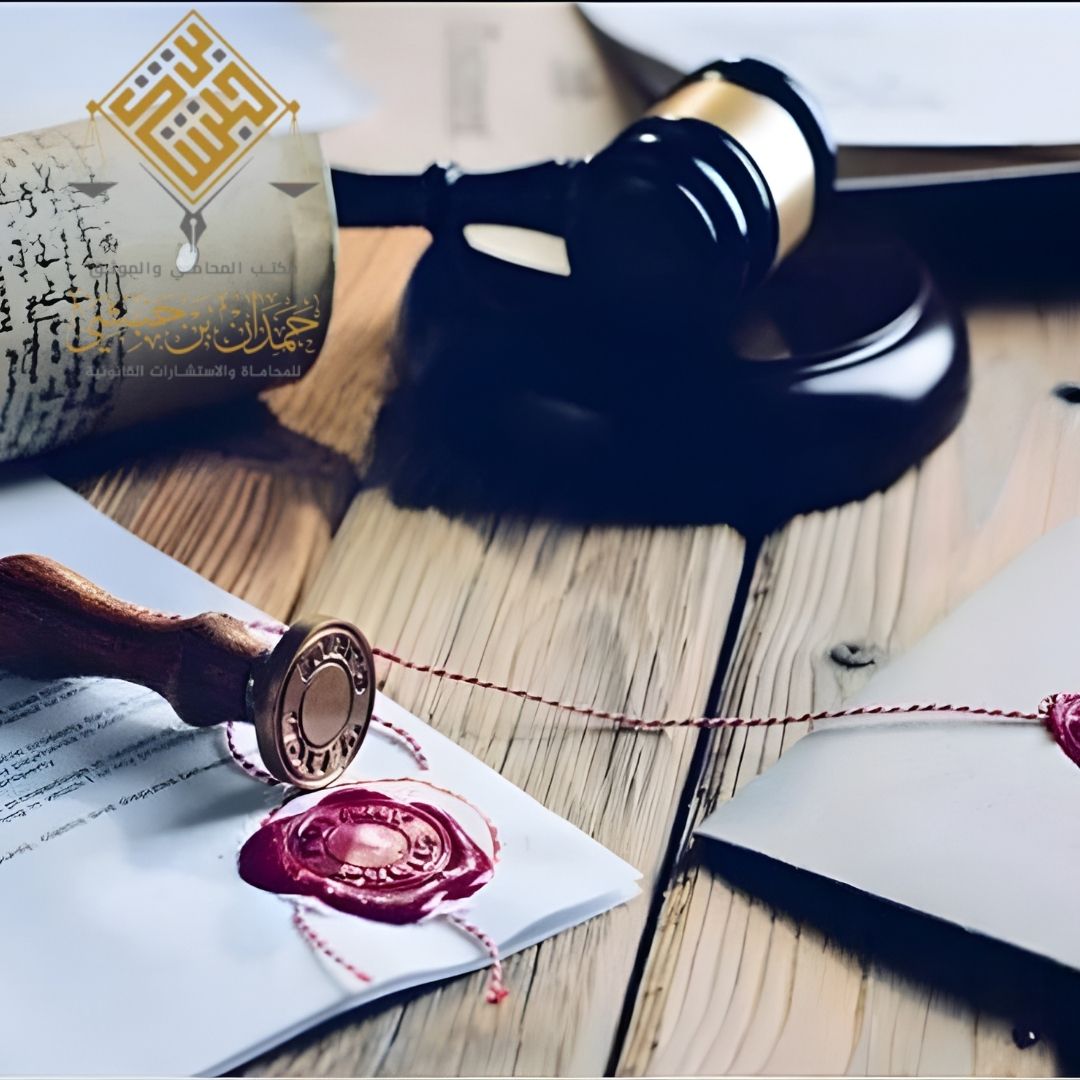 محامي عقود شراكات في الخبر