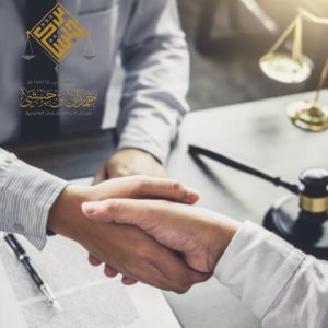 أفضل محامي صياغة عقود في الخبر