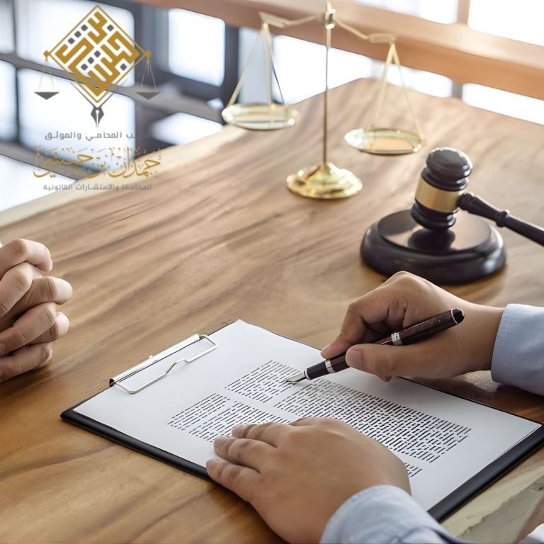 نزاعات شركات التأمين في الخبر 0539570007