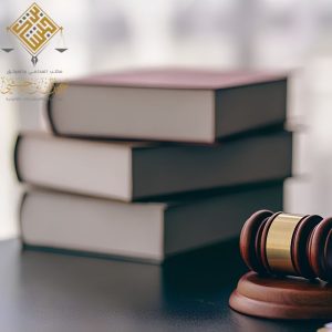 كيفية توثيق العقود في السعودية