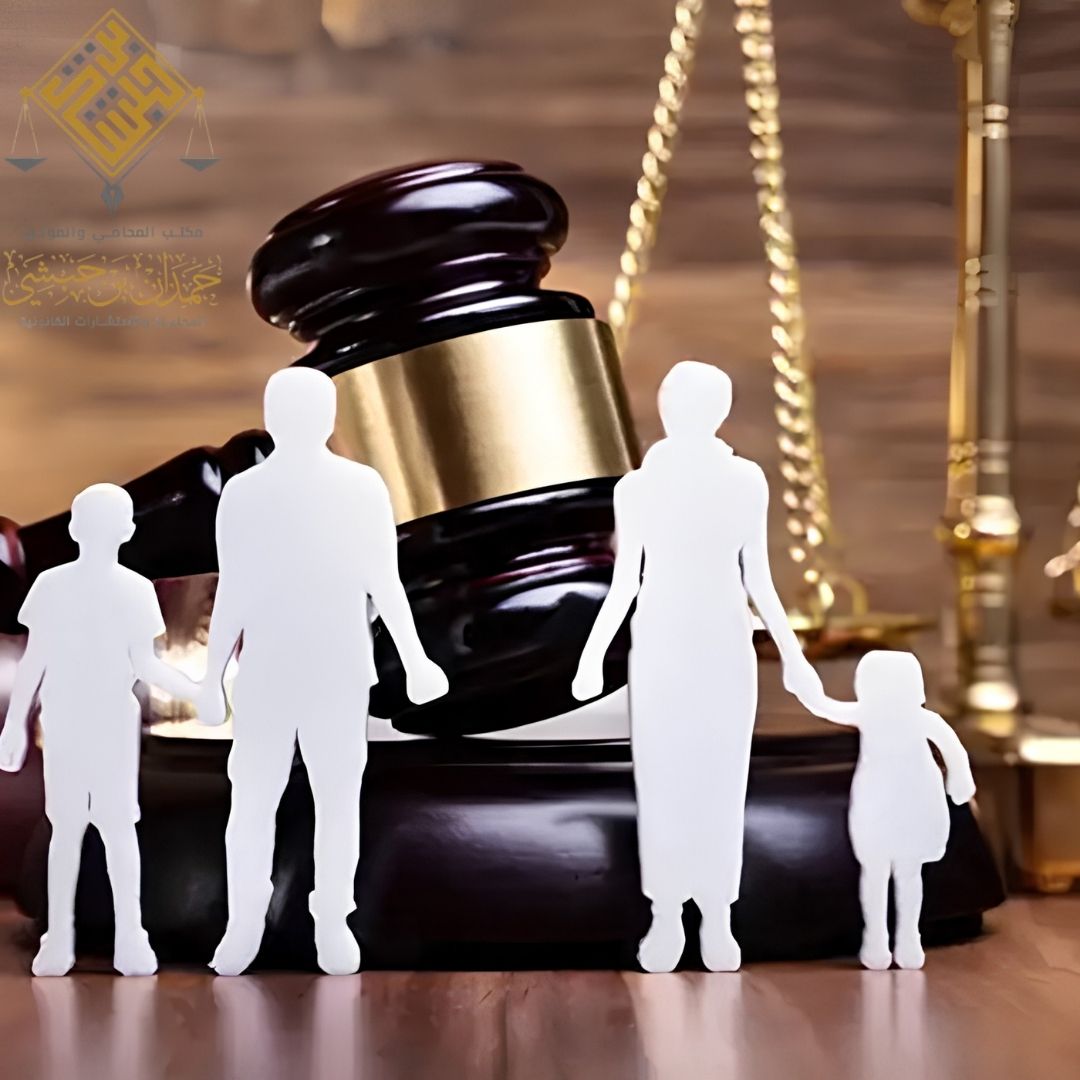 حقوق الزوجة بعد الطلاق في النظام السعودي