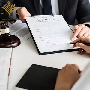 أفضل طرق صياغة العقود القانونيةأفضل طرق صياغة العقود القانونية