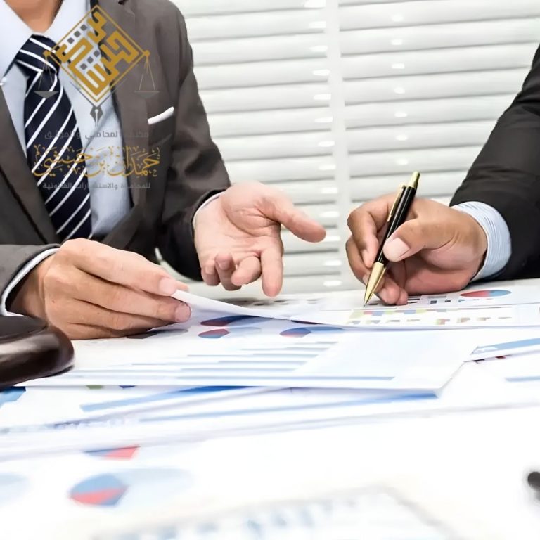 أهم القضايا التجارية في نظام الشركات