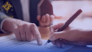 صياغة العقود وفق الأنظمة السعودية