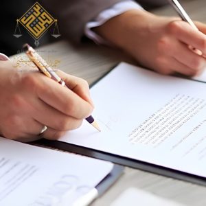 أفضل طرق صياغة العقود القانونية