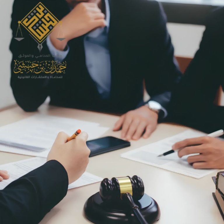 كيف تتعامل مع النزاعات القانونية
