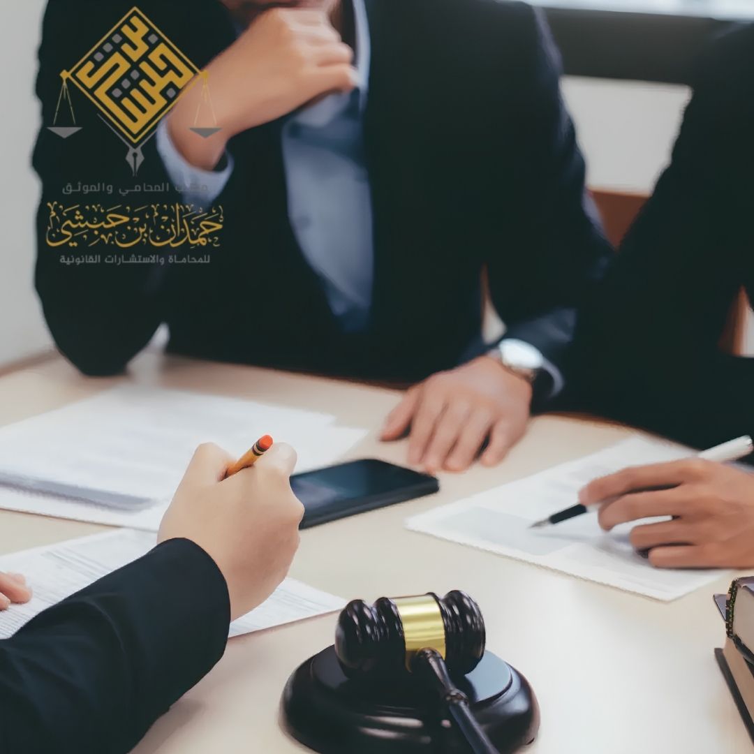 كيف تتعامل مع النزاعات القانونية