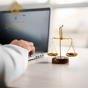دليل شامل لفهم الأنظمة القضائية