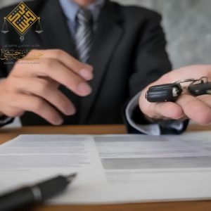 كيفية توثيق العقود في السعودية