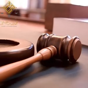 دليلك لفهم القضايا التجارية بسهولة