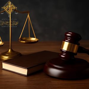 كيف تتعامل مع النزاعات القانونية