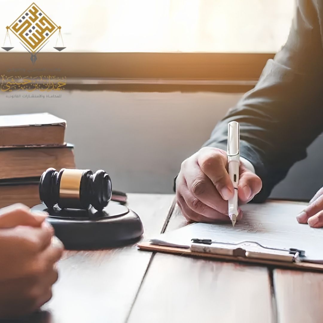 دليل شامل لفهم الأنظمة القضائية
