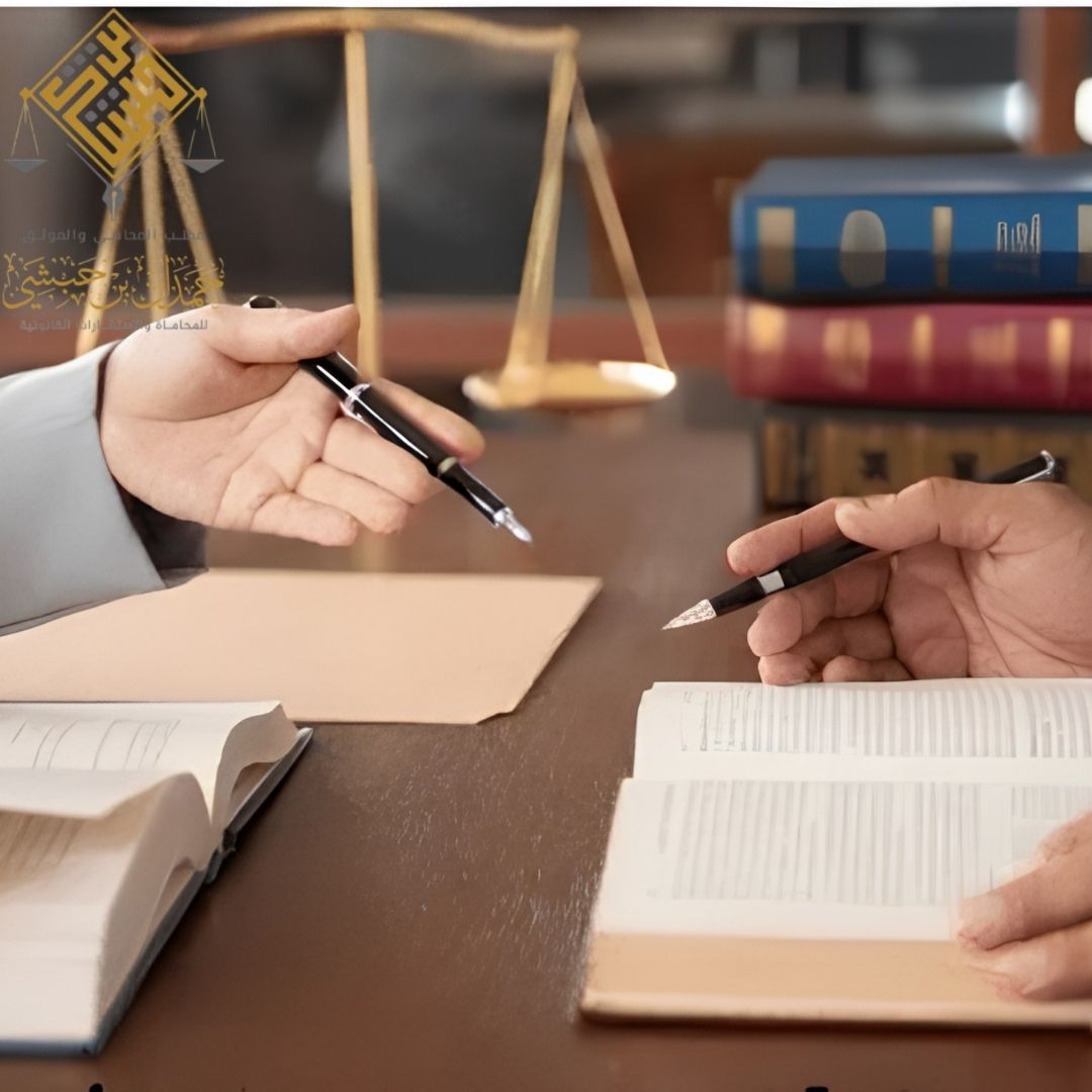 دليلك لفهم القضايا التجارية بسهولة