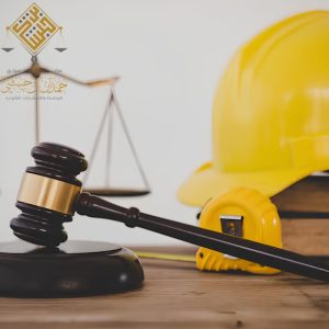 حقوق العامل عند إنهاء العقد في النظام السعودي