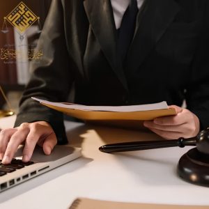 مكافأة نهاية الخدمة في نظام العمل السعودي