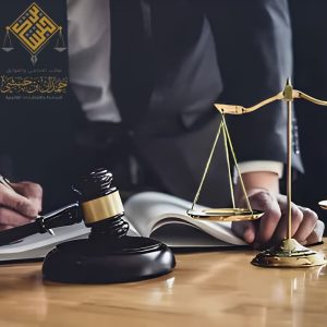 حقوق العامل عند إنهاء العقد في النظام السعودي