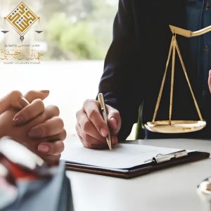 حضانة الأطفال في السعودية