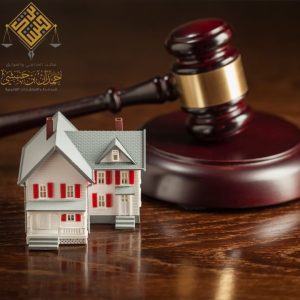 رفع دعوى نفقة إلكترونياً