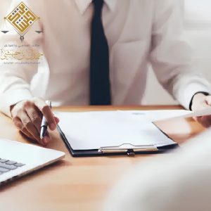 المادة 80 من نظام العمل السعودي