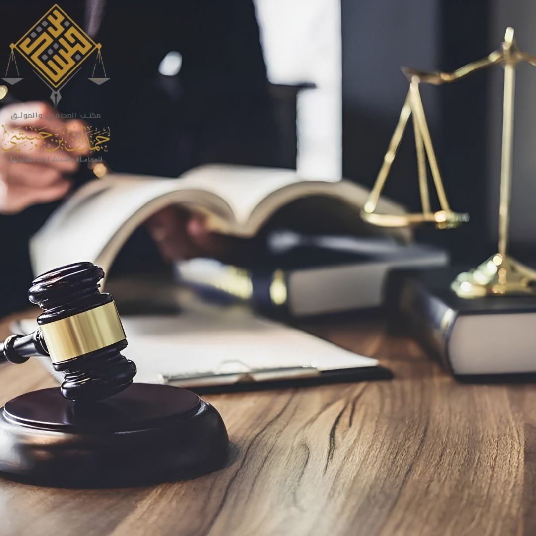 شرح المادة 81 من نظام العمل السعودي