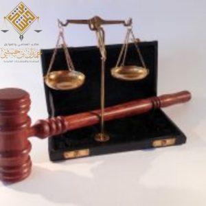 حقوق العامل عند إنهاء العقد في النظام السعودي