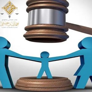حضانة الأطفال في السعودية