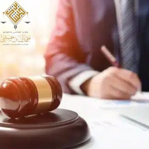 اندماج الشركات وفق النظام السعودي