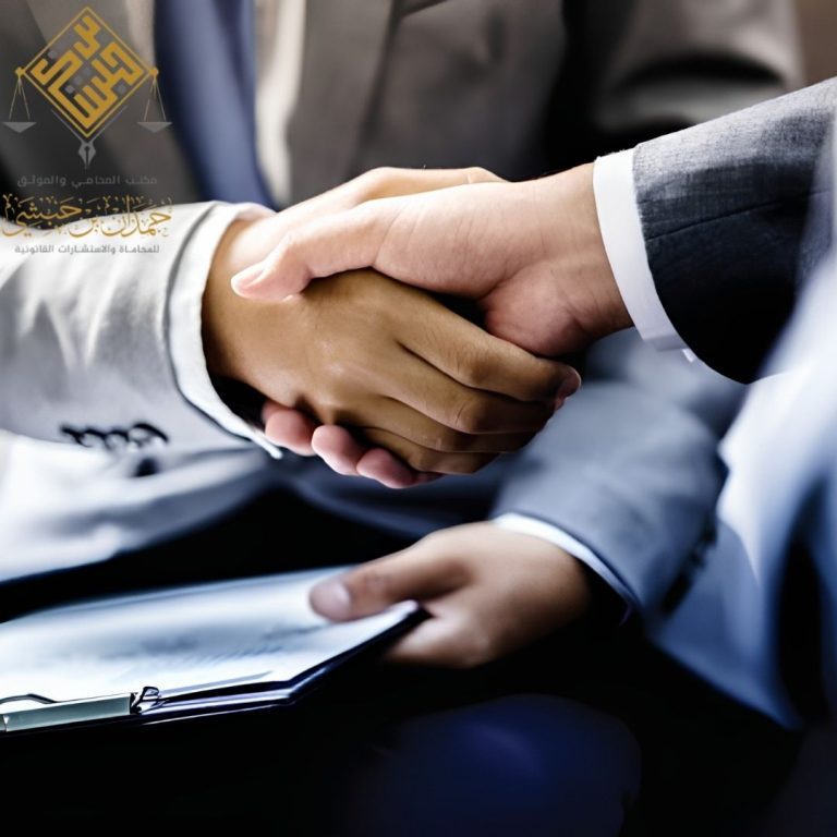 حقوق الشركاء في الشركات السعودية