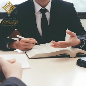 محامي أحوال شخصية في السعودية