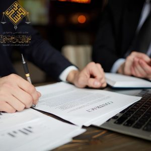 مسؤولية المدير في نظام الشركات السعودي