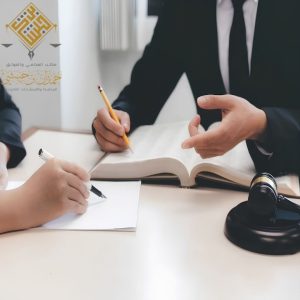 حقوق الشركاء في الشركات السعودية