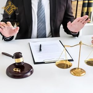 محامي طلاق وفق نظام الأحوال الشخصية