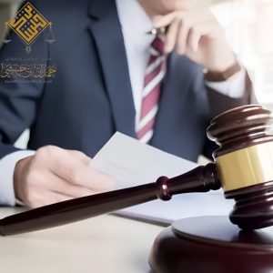 شرح المادة 81 من نظام العمل السعودي
