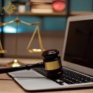 الجرائم المعلوماتية في السعوية